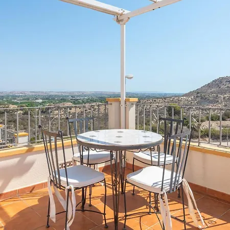 بيت للعطل Casa Serena 2 روخاليس